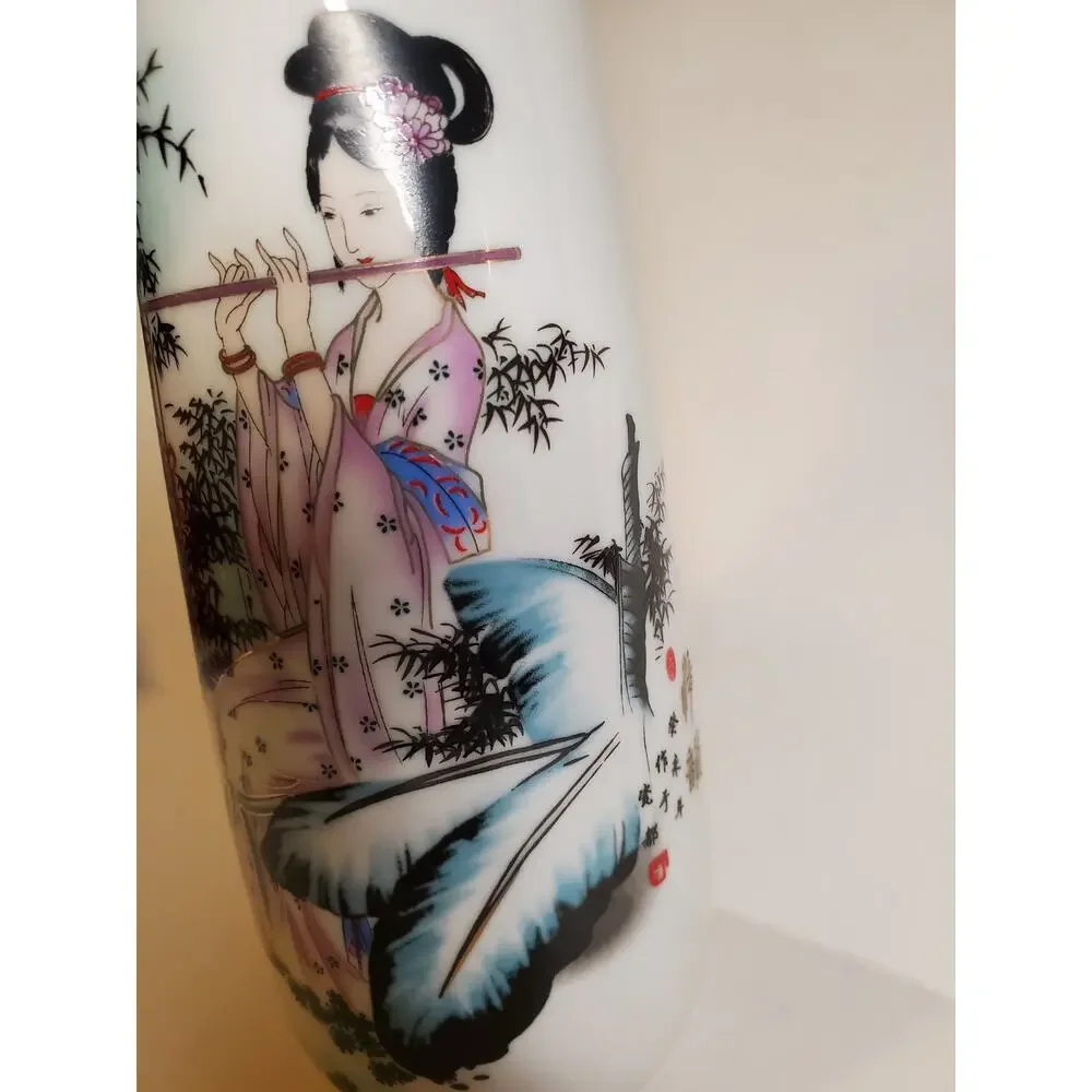 Vintage Chinese Vase - 9.5